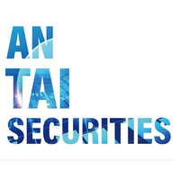 Antai Securities Limited